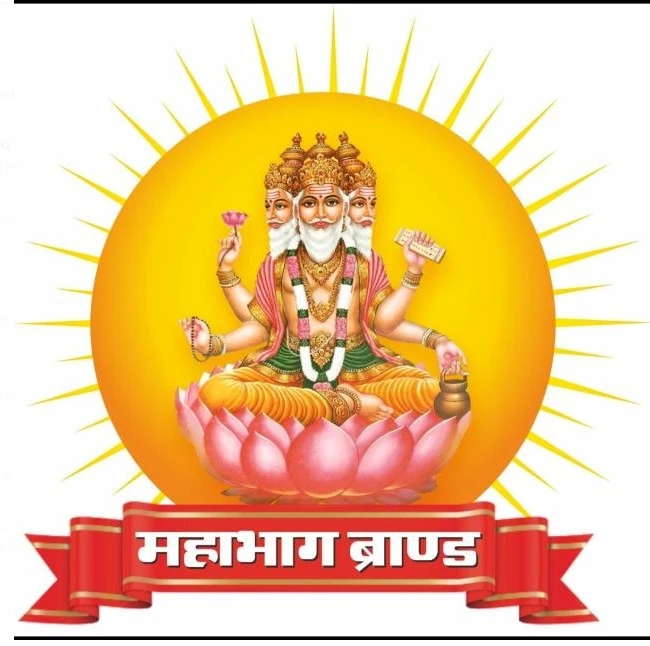 Mahabhag